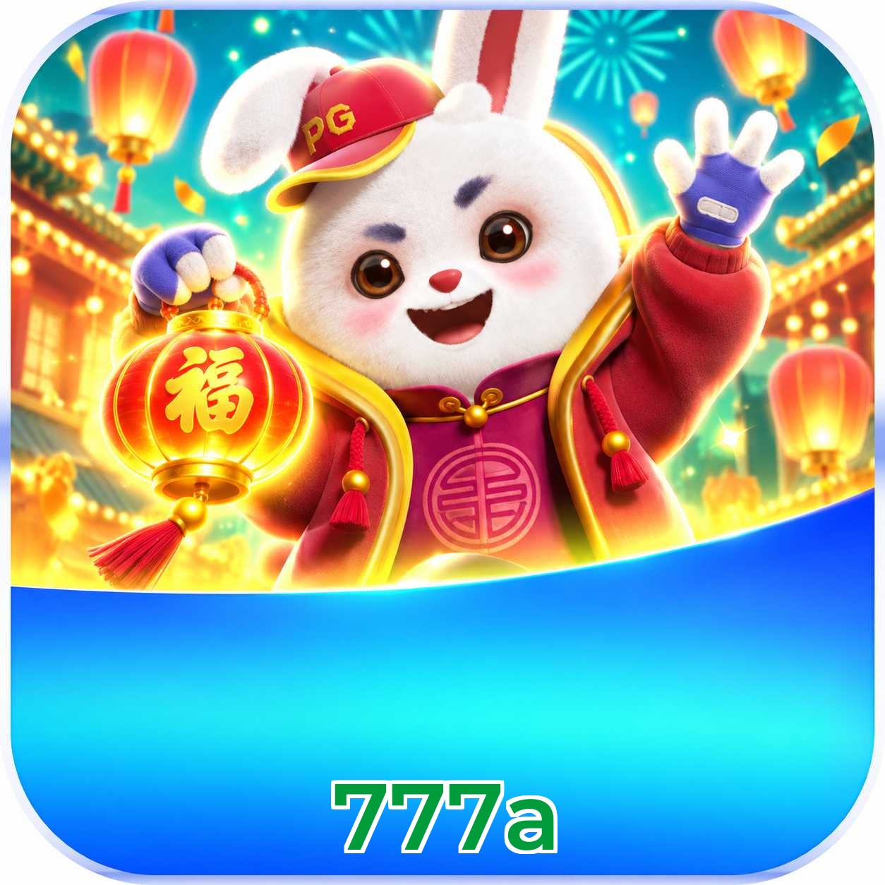 Vantagens do app ao jogar Plushie Frenzy